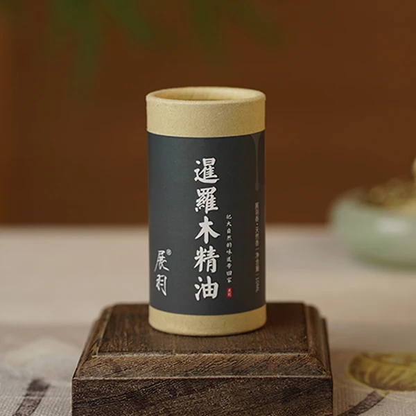 展羽 暹罗木精油10ml