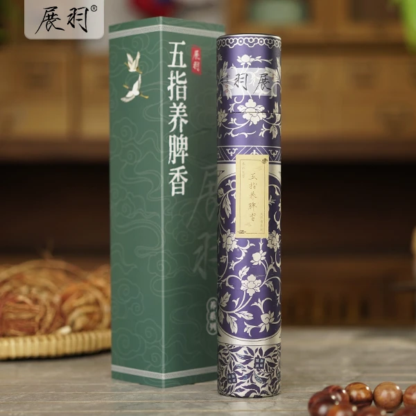 展羽 五指养脾香线香100g