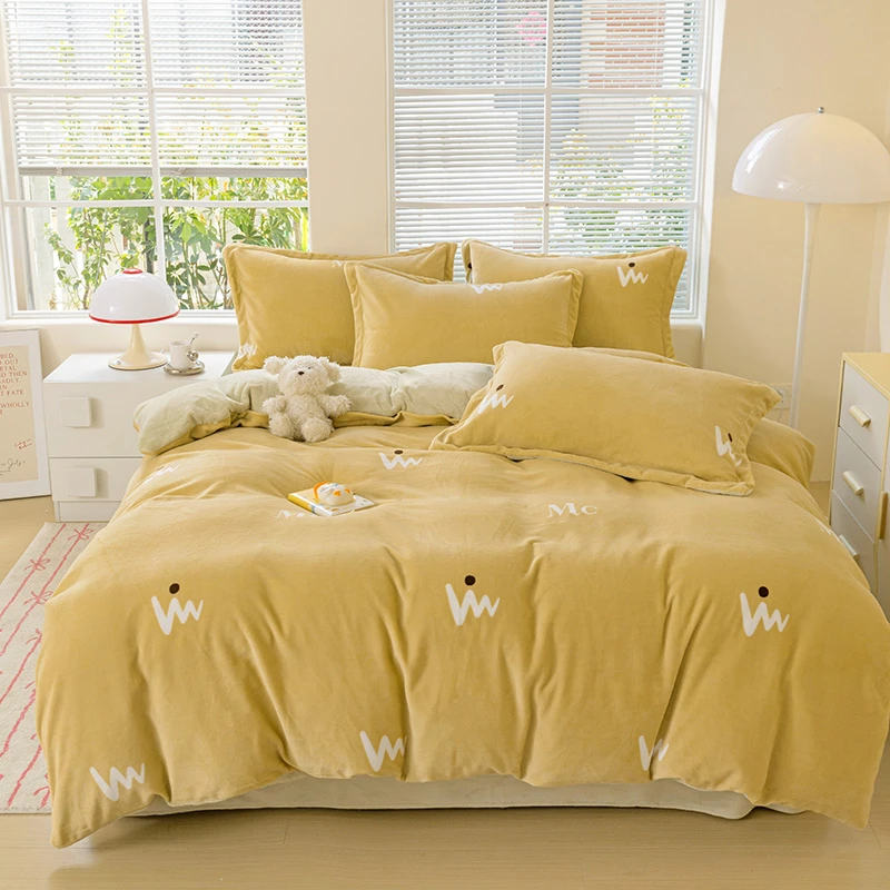 小清新牛奶绒四件套床上用品床品套件温暖舒适