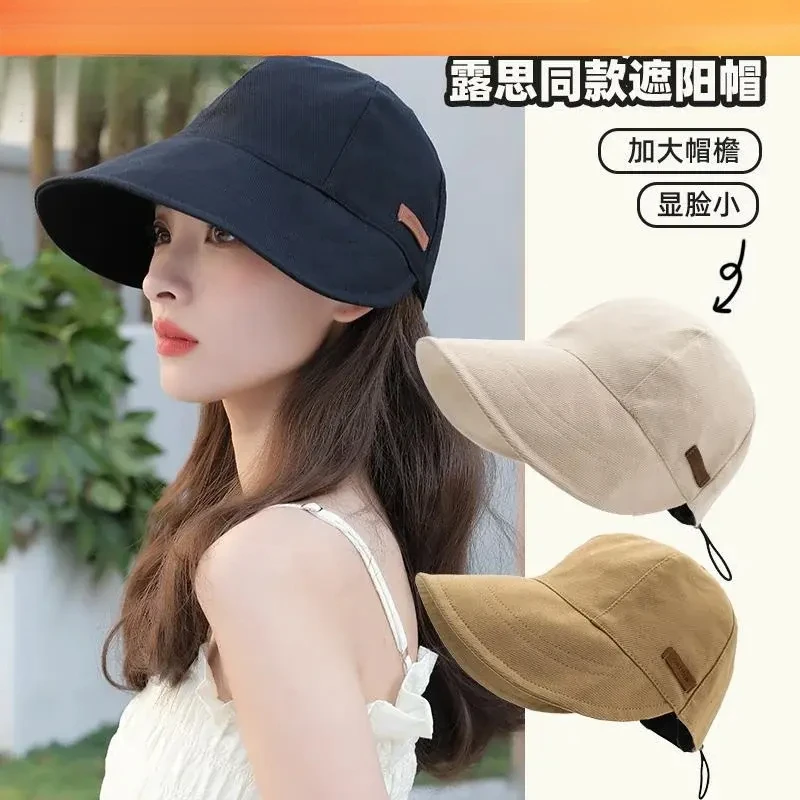 蕉卞粉防晒帽子渔夫帽女春夏防紫外线遮阳帽素颜黑色太阳帽登山帽
