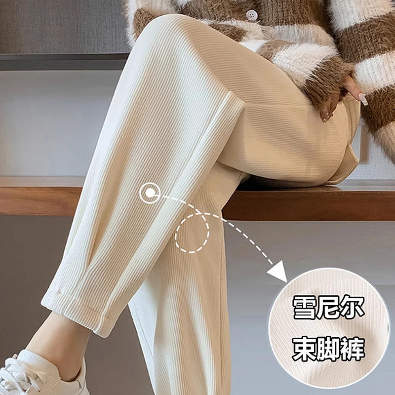 雪尼尔加绒女秋冬新款运动卫裤高腰束脚宽松显瘦小个子休闲哈伦裤