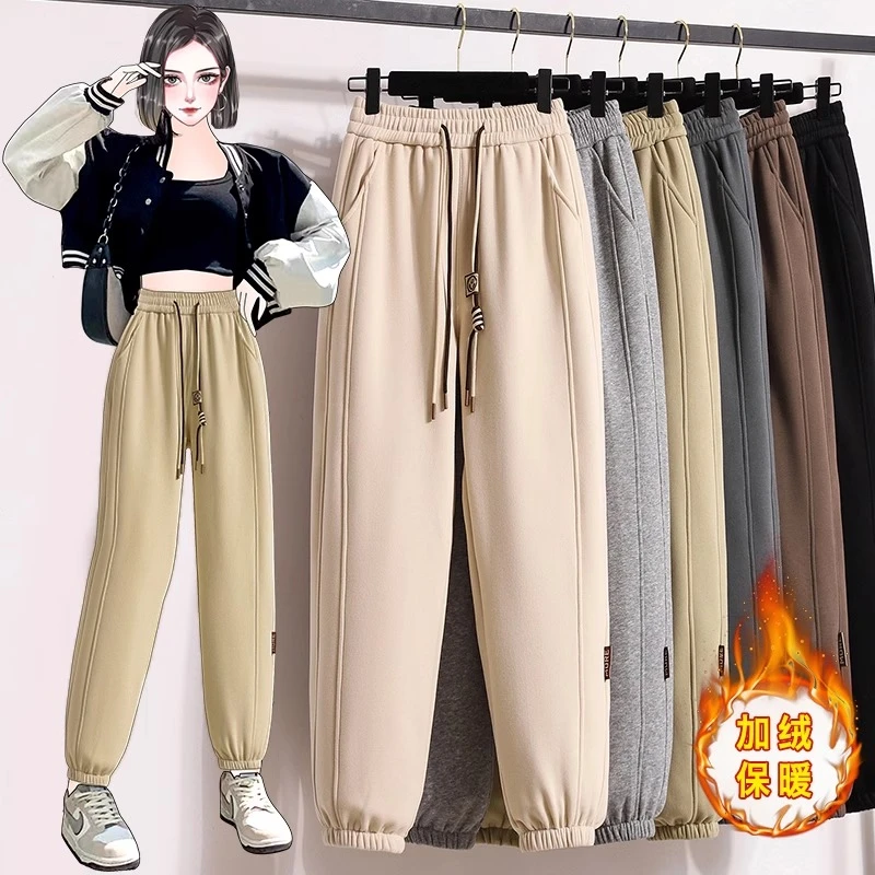 加绒加厚2024新款运动裤女简约显瘦束脚休闲裤百搭宽松保暖裤卫裤