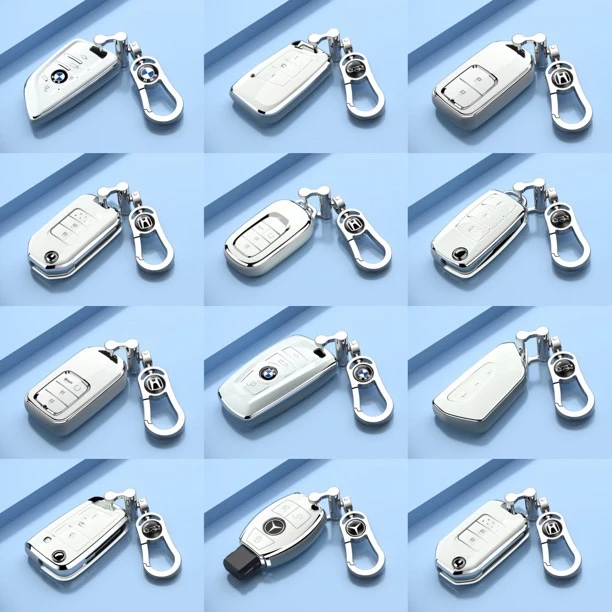 多款汽车锁匙保护套本田日产福特大众奥迪宝马长安新款老款时尚