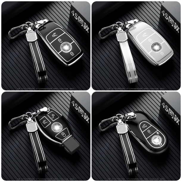 4奔驰钥匙套c260l/c200l/a200l壳glc300l/gla200全包e300l扣斯玛