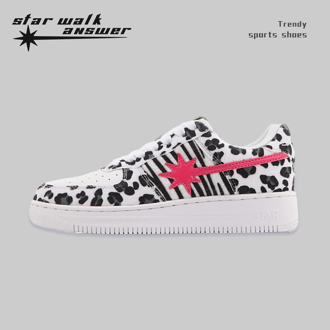 STAR WALK ANSWER 2025春夏粉色豹纹个性男女款板鞋流星增高运动