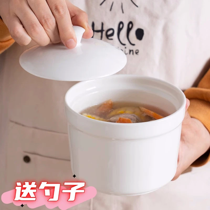 陶瓷隔水炖盅带盖炖燕窝鸡蛋羹汤盅炖罐专用蒸蛋碗煲汤小炖盅优品