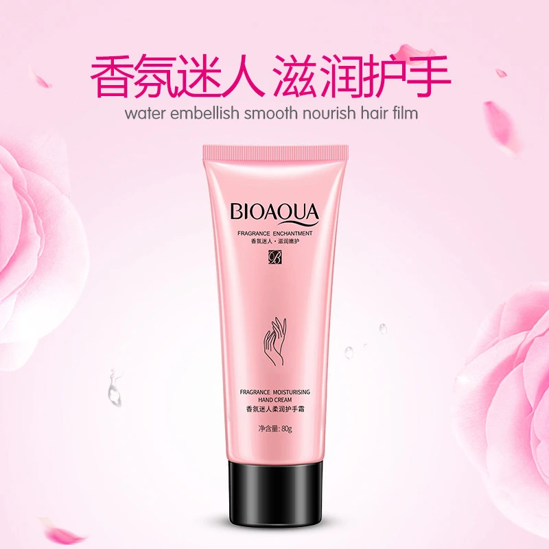 香水迷人护手霜手部补水保湿防干燥手霜