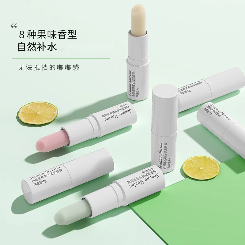 色娜娜润唇膏滋润保湿唇膏无色水果味防干裂男女唇膏润唇膏水润