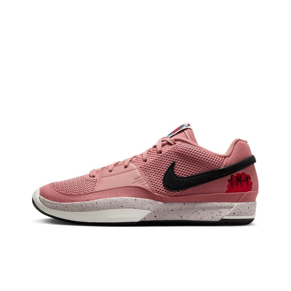 Nike Ja 1莫兰特1代龙年 橙绿鸳鸯耐磨防滑实战篮球鞋 FV1288-600