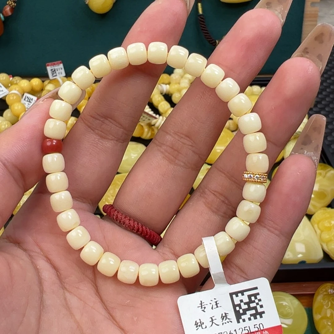 蜜蜡手串未镶嵌蜜蜡