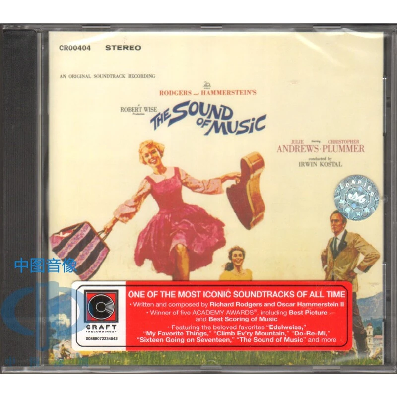 【原装进口】《音乐之声》电影原声带 真善美 百老汇 CD唱片 7223454