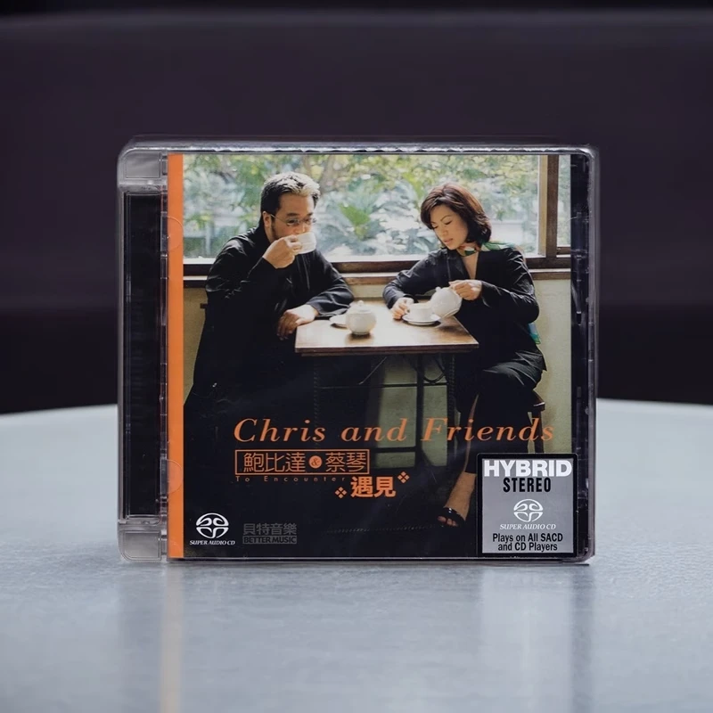 【中图音像】蔡琴&鲍比达/遇见 SACD 唱片 碟片 车载 BM15005SA