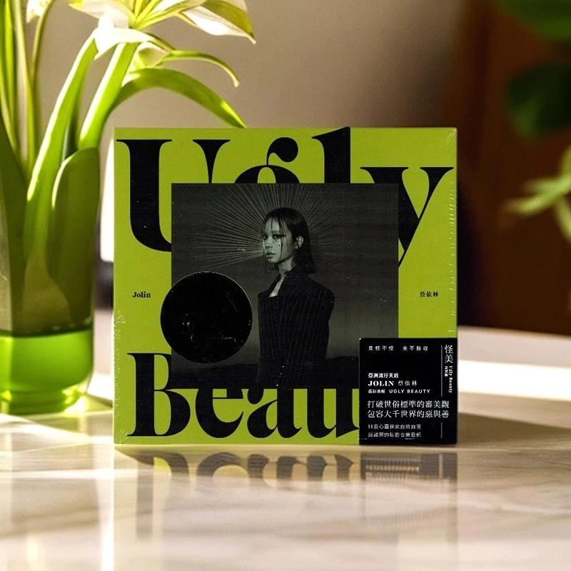 【原装进口】蔡依林专辑 怪美 珍藏版 Ugly Beauty CD 19075923992