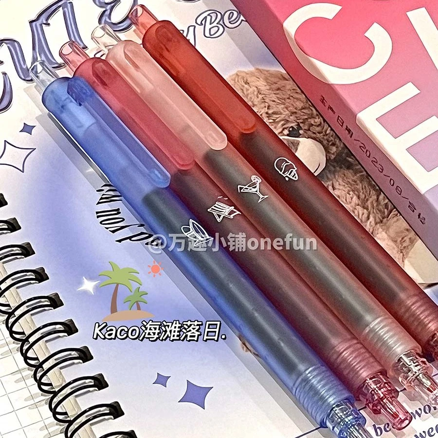 新品KACO菁点海滩落日中性笔按动式水笔透明杆高颜值刷题黑笔0.5