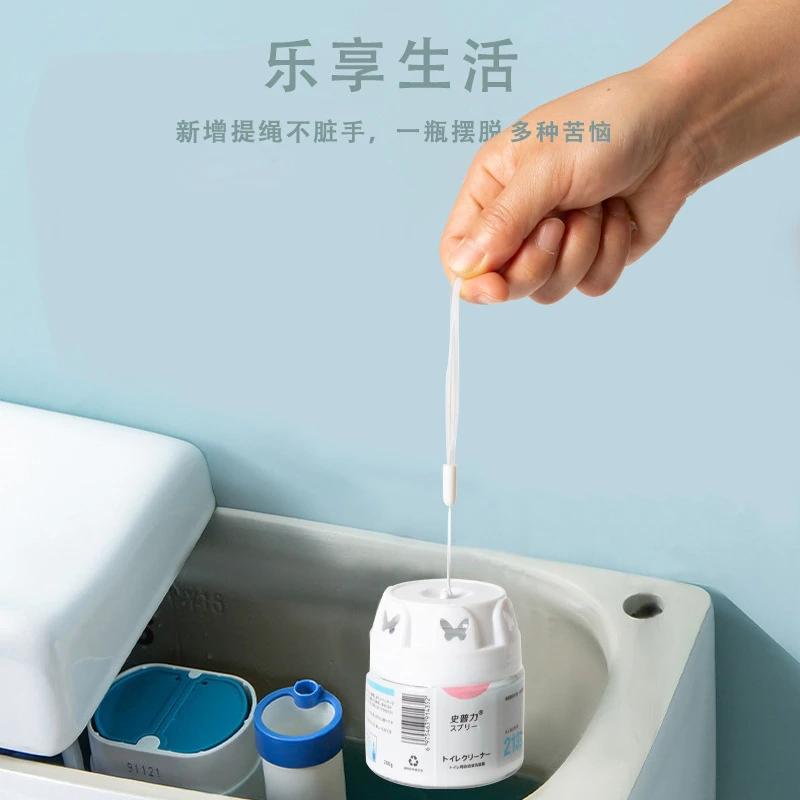 日本史普力马桶水箱自动除垢抑菌去异味洁厕宝小蓝瓶清洁剂家用