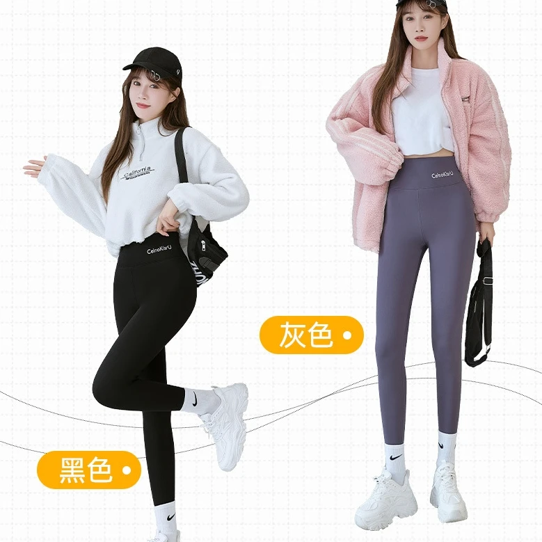 SYK1专享大码加绒加厚鲨鱼裤女外穿秋冬显瘦300斤紧身打底芭比裤