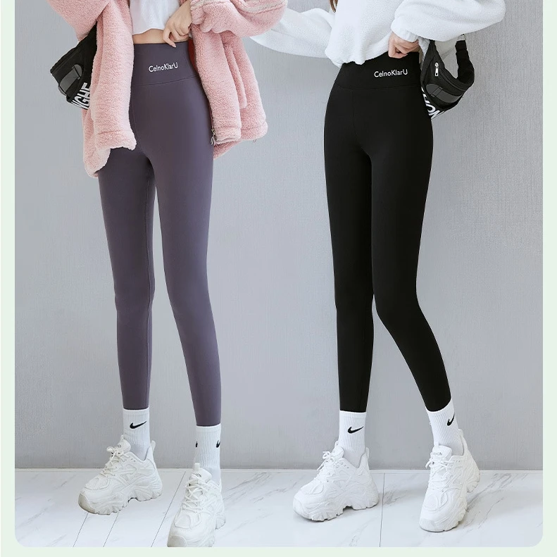 SYK1大码MM秋冬加绒加厚鲨鱼裤女外穿高腰显瘦300斤打底裤小脚裤