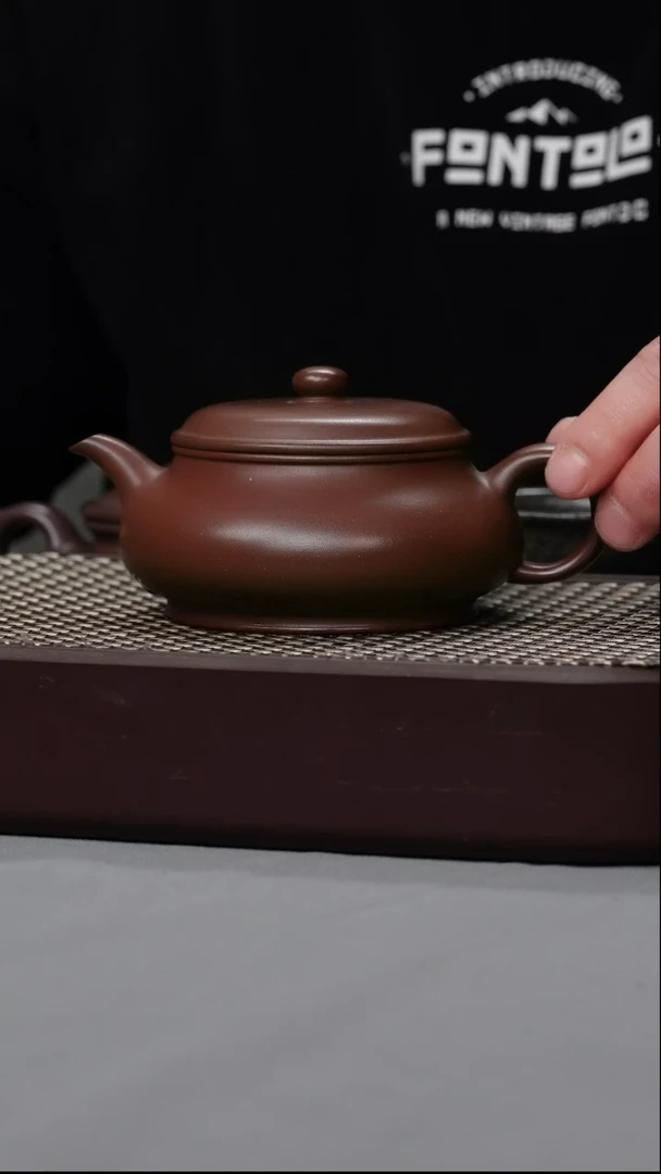 【闪购商品】紫砂茶壶革紫泥明炉