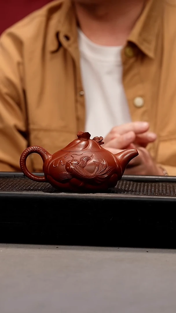 【闪购商品】紫砂茶壶朱泥鱼化龙