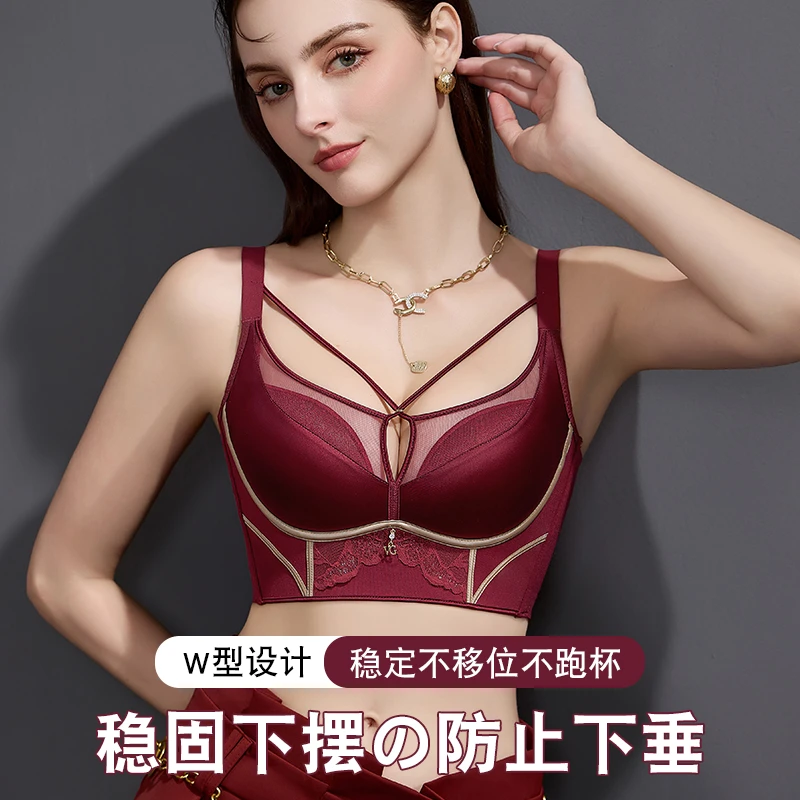 【单件装】缎面无钢圈调聚拢镂空美胸性感内衣防下垂收副乳舒适文胸