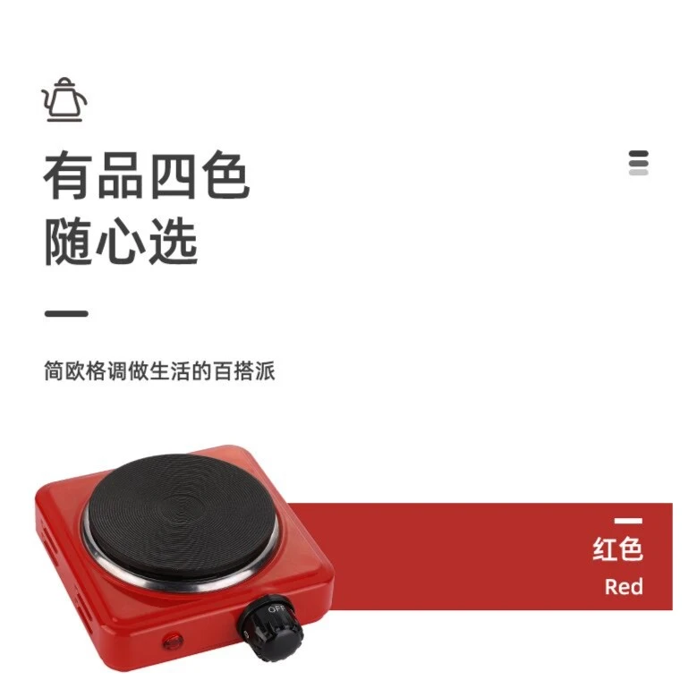 【摩卡炉】复古迷你摩卡炉煮咖啡煮茶热奶