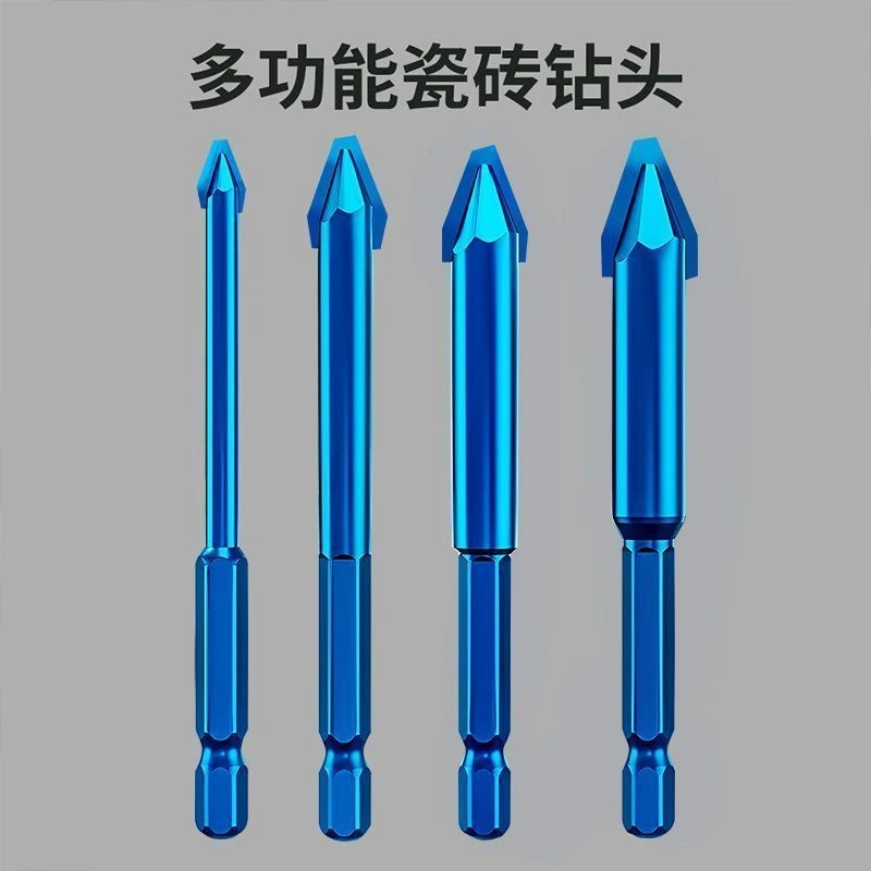 优托 陶瓷砖石材岩板钻头打孔干打超硬三角钻头