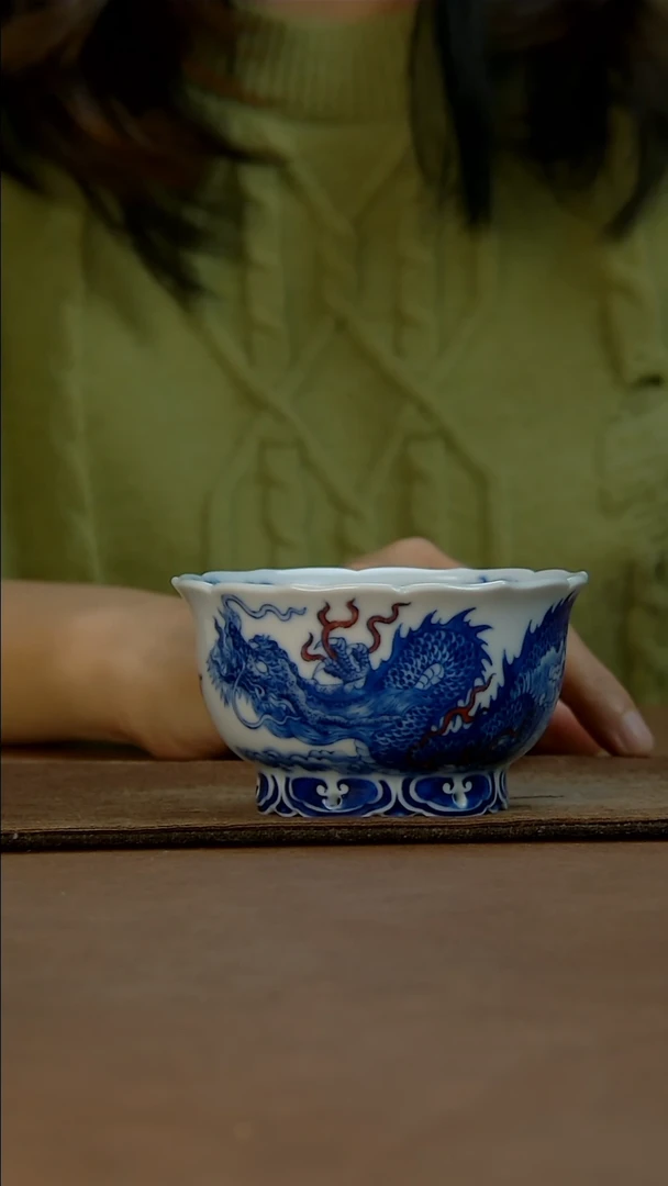 【闪购商品】杯优游瓷生活名窑雅器