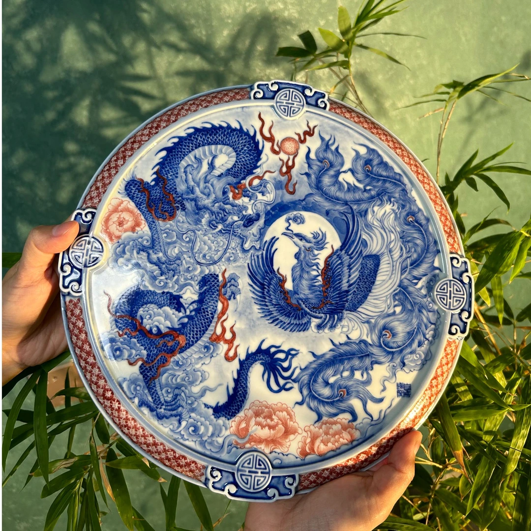 自成堂青花龙凤茶盘