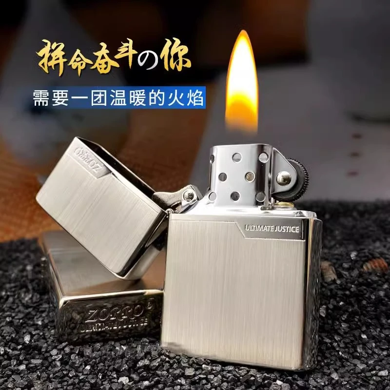 ZORRO佐罗纯铜煤油打火机色块经典砂轮打火机男时尚商务防风火机