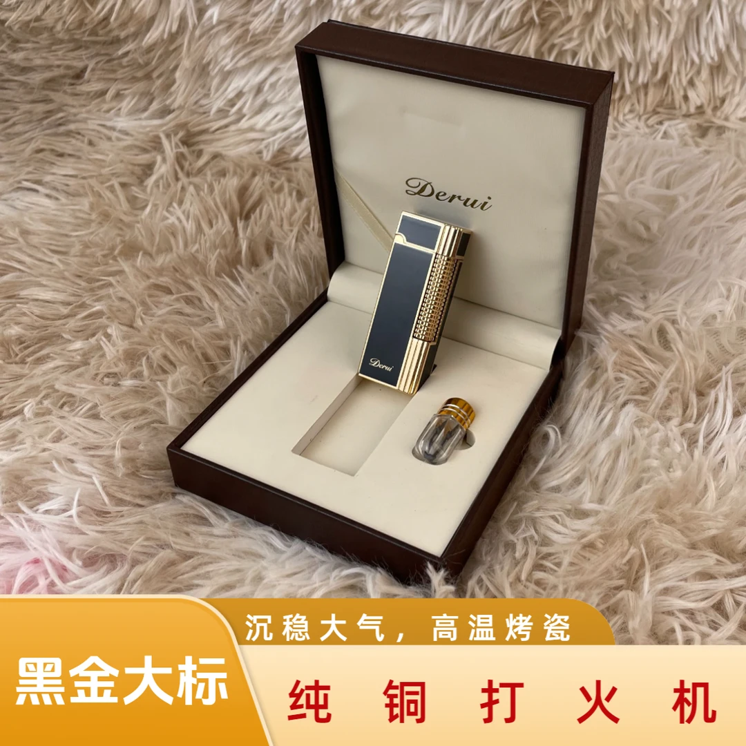 纯铜黑金标打火机侧滑明火窄版经典个性时尚男高端商务送礼打火机
