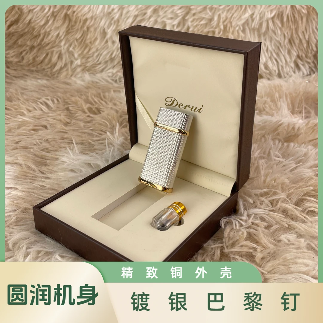 纯铜镀999纯银浮雕巴黎钉打火机高端复古砂轮斜火烟斗商务男火机