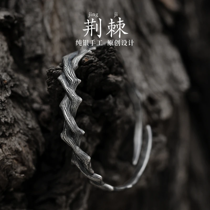 足银手镯 银术原创《荆棘》素圈手镯男款宽纯999银男生镯子小众复古