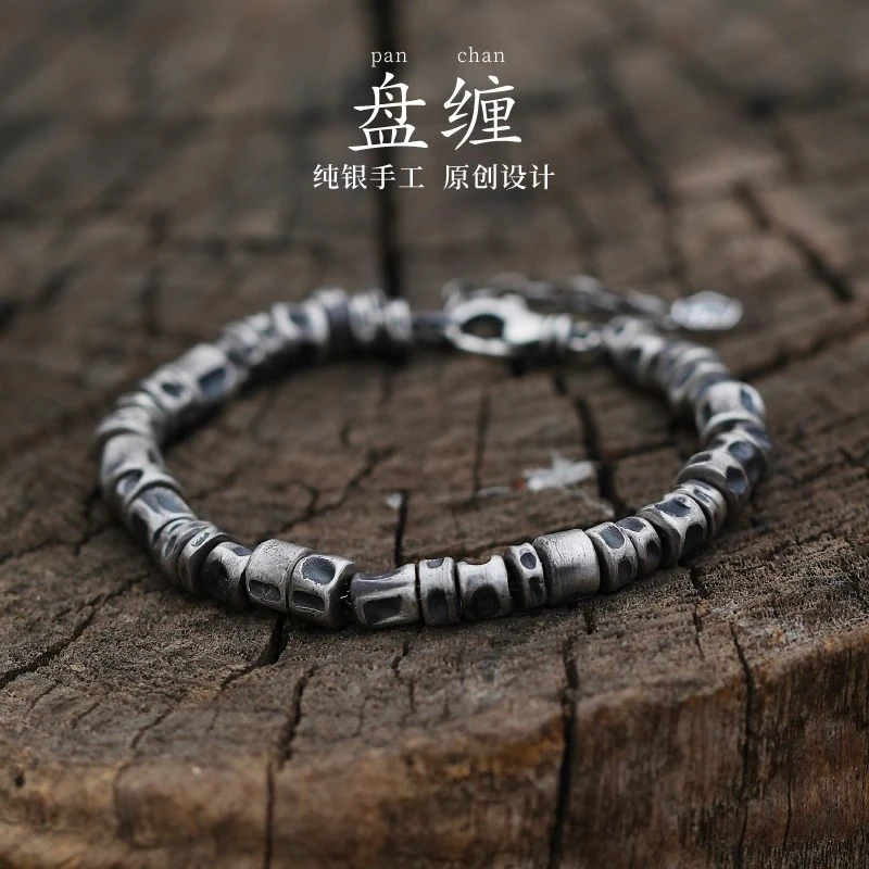 足银手链 银术原创《盘缠》手链999纯银足银手串男腰缠万贯碎银手绳