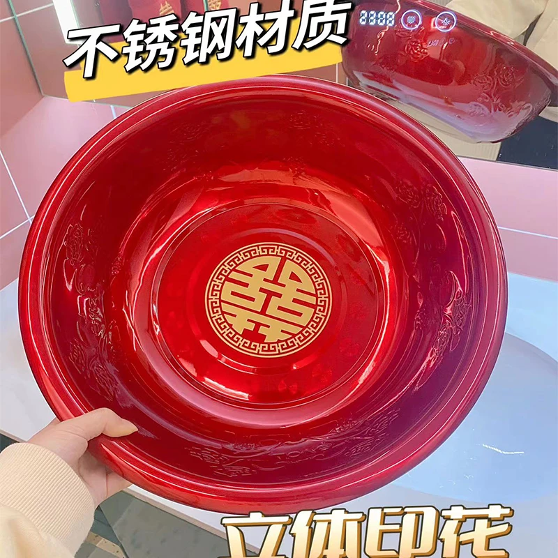思泽结婚红脸盆 不锈钢喜盆嫁妆新人洗漱用品女方陪嫁婚庆洗脸盆