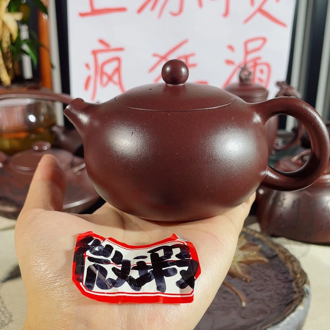紫砂茶壶哈哈哈哈哈哈