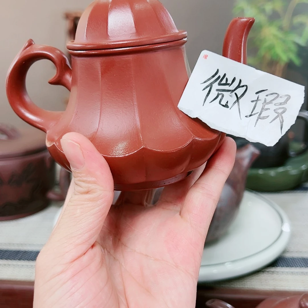 【闪购商品】紫砂茶壶信用体系的