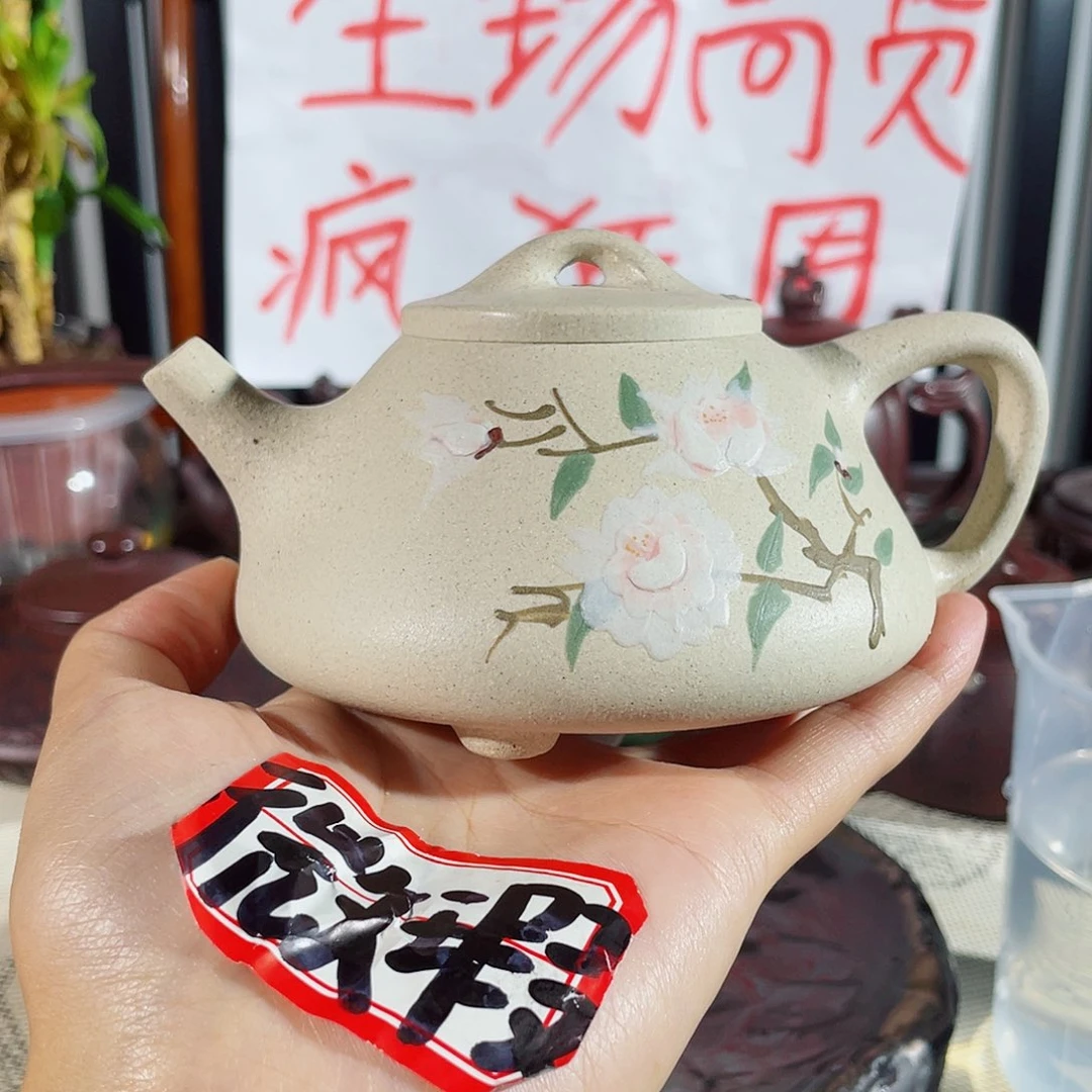 紫砂茶壶哈哈哈哈