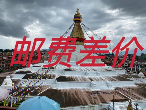 凤眼菩提佛珠定制邮费补差价