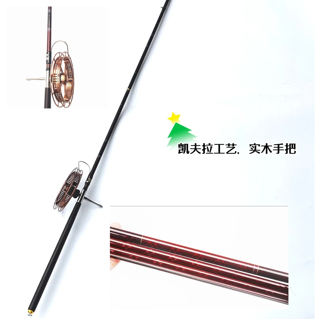 波纹3.6米盘车杆冲钓溪流杆，28偏37调性富士导环实木手把