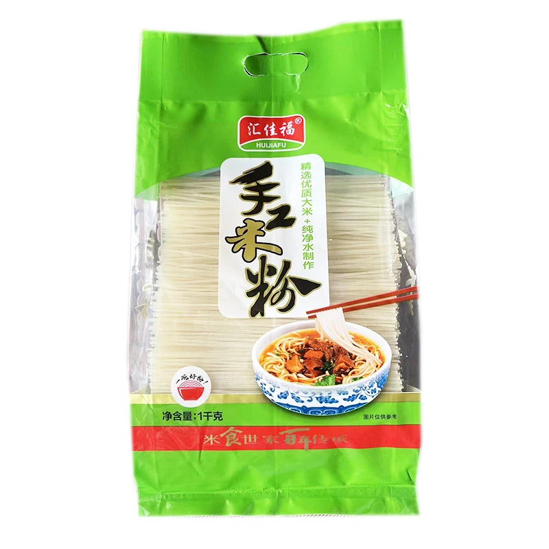 江西米粉正宗2斤干米粉南昌拌粉新竹炒米粉柳州螺蛳粉宿舍速食1kg