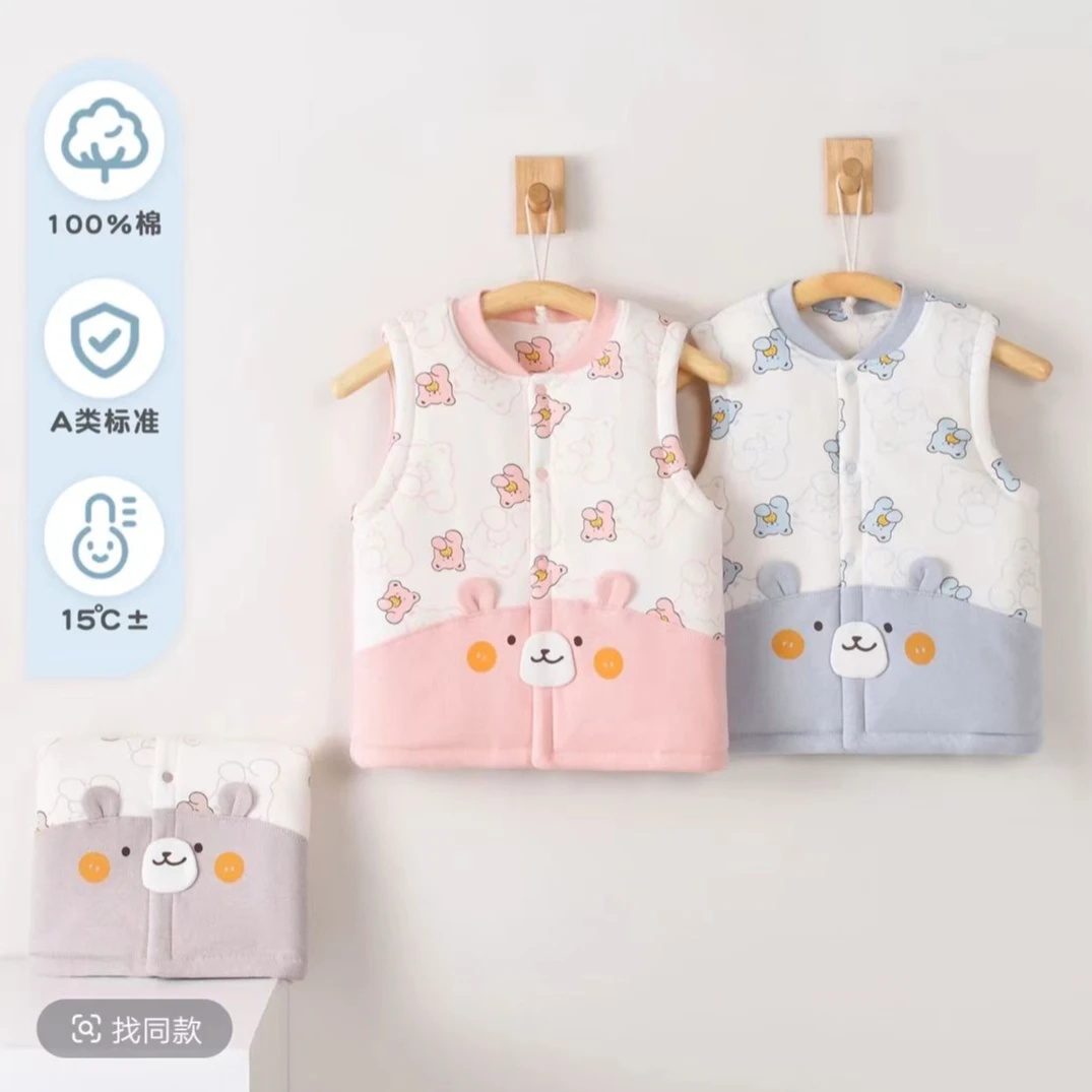 泡泡雨加厚马甲180克棉花马夹保暖秋冬婴儿宝宝新生卡通婴童坎肩
