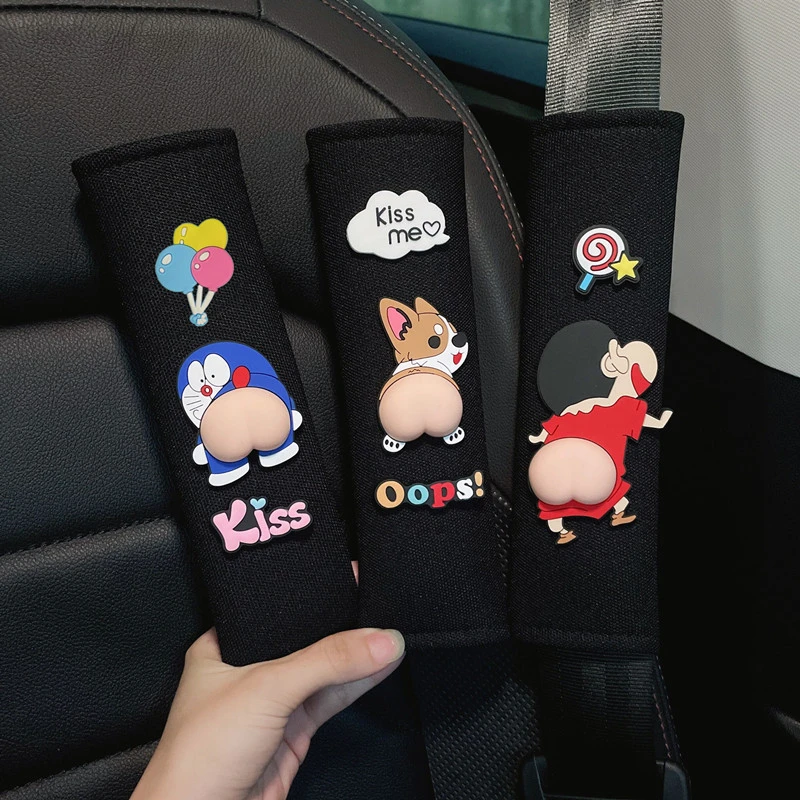 汽车安全带护肩套男女可爱加长一对保险带保护套创意车内装饰饰品