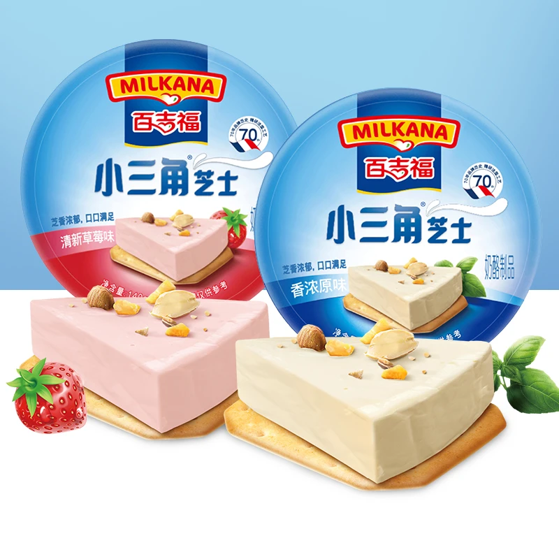 尼巧小三角芝士奶酪零食