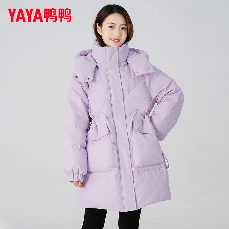 YAYA/鸭鸭中长款羽绒服女冬季保暖时尚收腰连帽羽绒外套休闲加厚