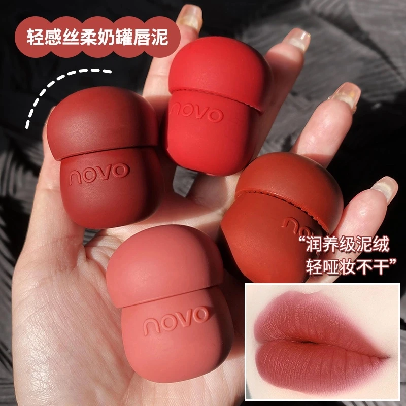 正品罐装唇泥小众品牌雾面丝绒哑光口红不掉色不沾杯平价学生唇釉