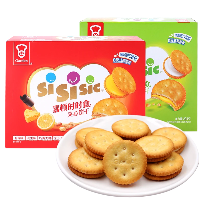 嘉顿时时食夹心饼花生巧克力芝士下午茶聚会休闲充饥饱腹零食小吃