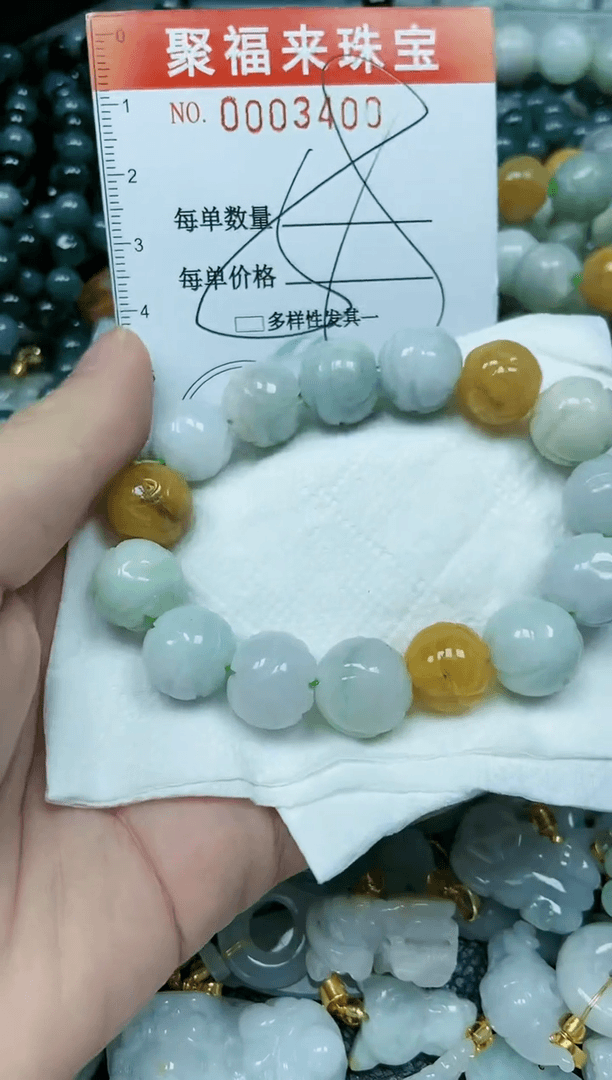 【闪购商品】翡翠颈饰未镶嵌闪购商品0003400