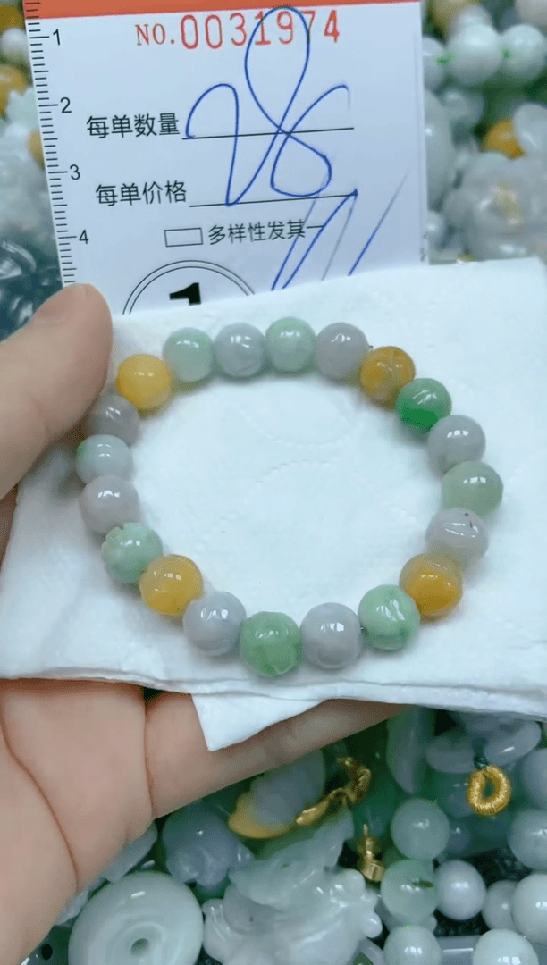 【闪购商品】翡翠颈饰未镶嵌闪购商品0031974
