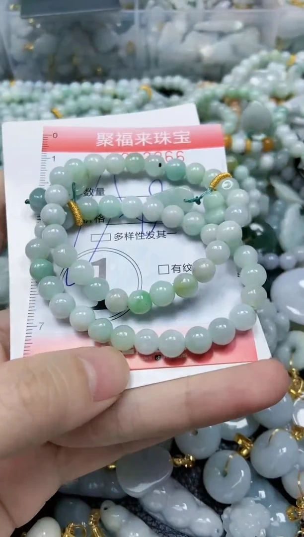 【闪购商品】翡翠颈饰未镶嵌闪购0092266多样性发其一