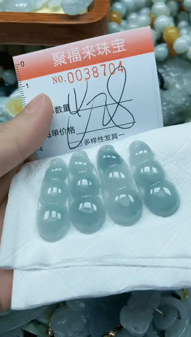 【闪购商品】翡翠颈饰未镶嵌闪购商品0038704多样性发其一